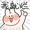 TCPL2405-【TITAIKE】T太科网