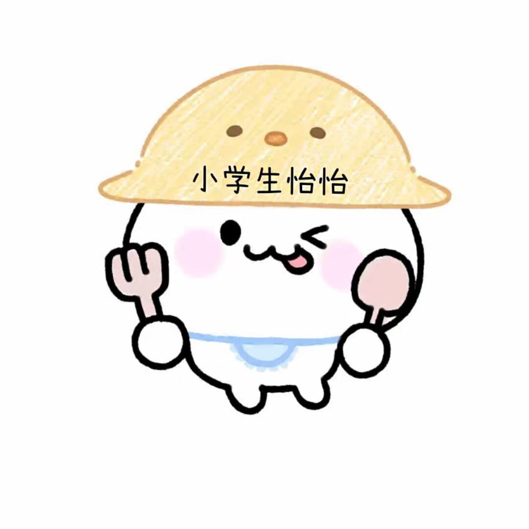 qq_及时止损12