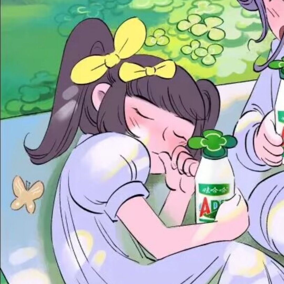 用户头像