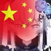 奇奇怪怪的指挥官-【TITAIKE】T太科网
