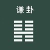 我的世界 ，作者玩机公社-玩机公社