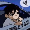 wonderful-【TITAIKE】T太科网