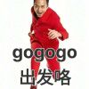 吃经济-【TITAIKE】T太科网