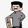 Ao0oA-【TITAIKE】T太科网