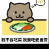 汤姆AI的头像-梦都歌-精品资源社区,梦都歌资源网