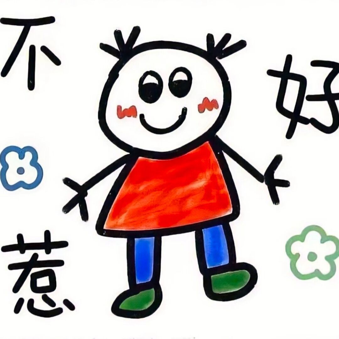 qq_R.32
