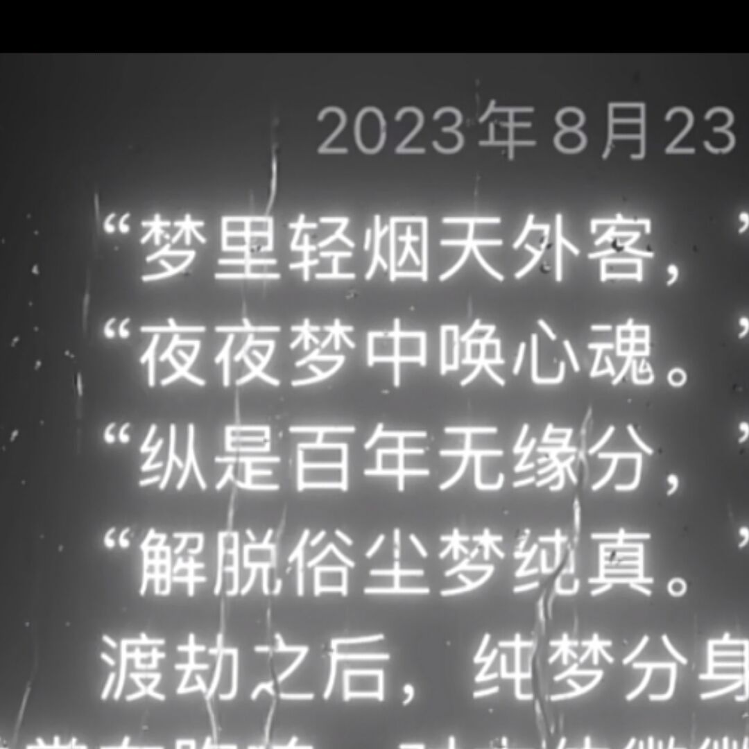 qq_白与长50
