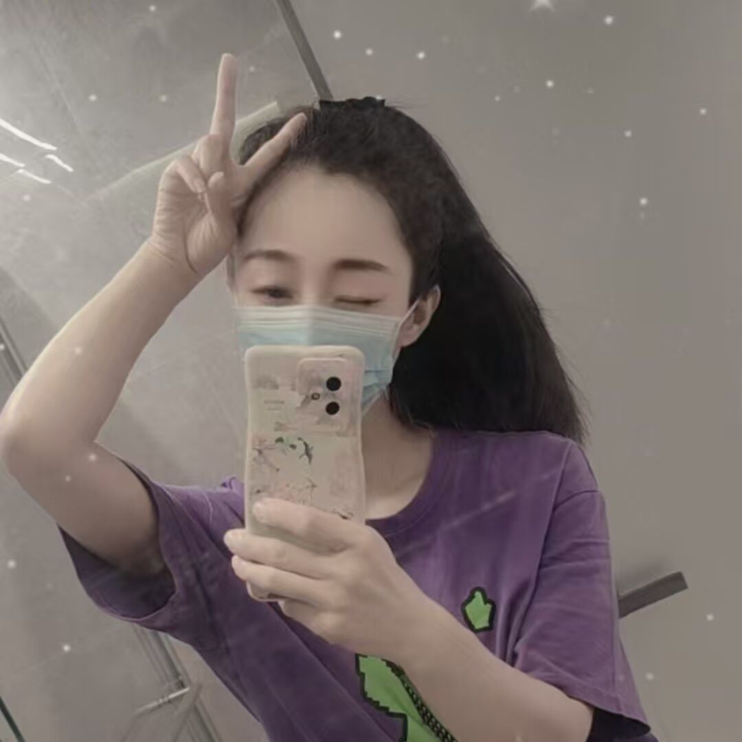 qq_若相惜，何惧时间23
