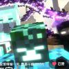 优点实力-【TITAIKE】T太科网