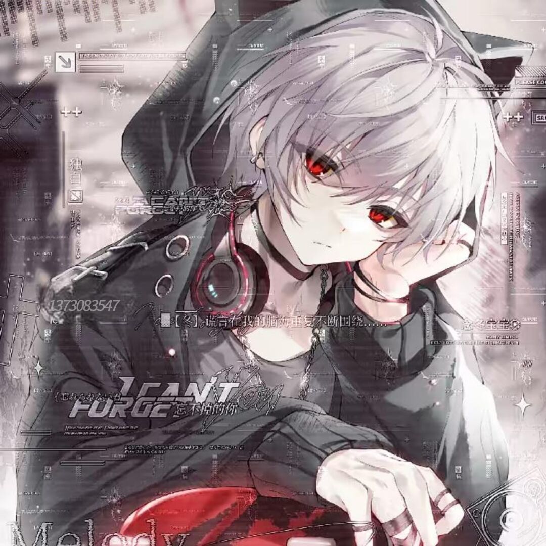 qq_冬天94