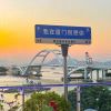 过期小孩-KK音频资源网