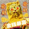 用户17249450-iPA资源站