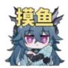 wawwwwwa-【TITAIKE】T太科网