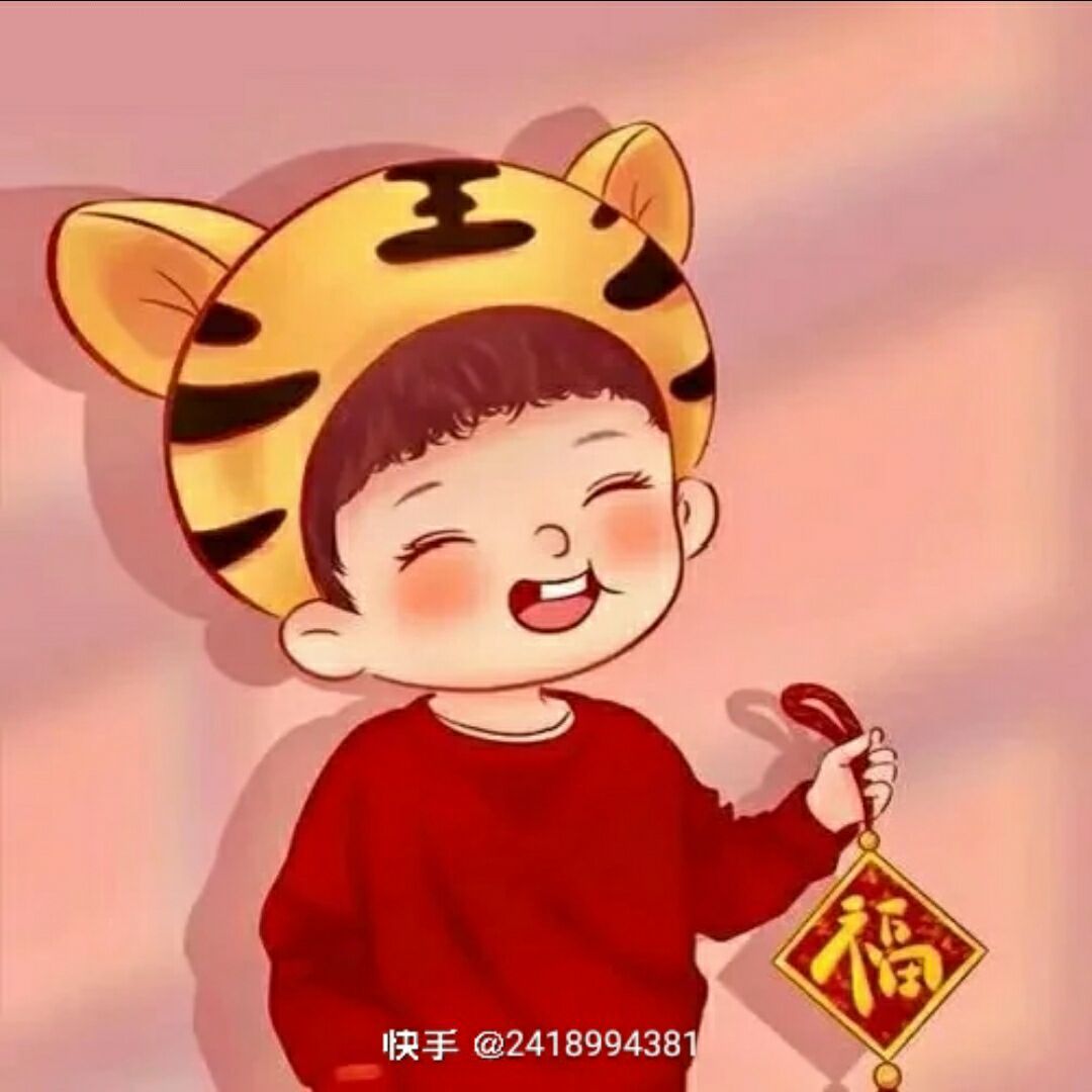 qq_齐天小圣23