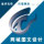同城設計—小宋