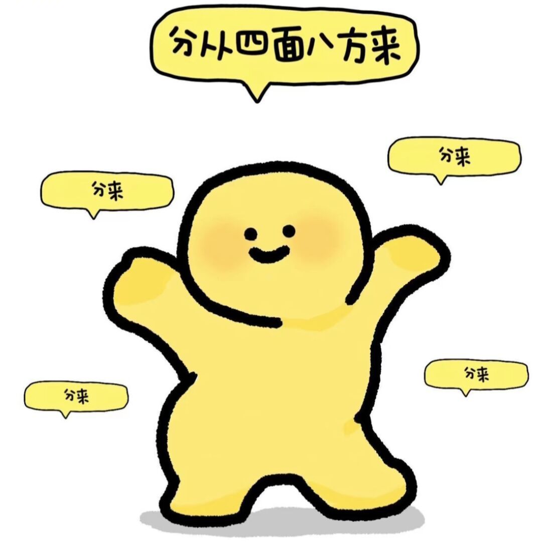 qq_学校强制爱28