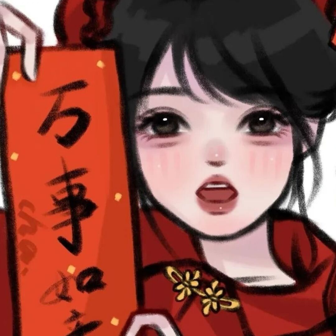 用户头像