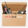 boxAhmle-【TITAIKE】T太科网