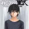 cjx5566-【TITAIKE】T太科网