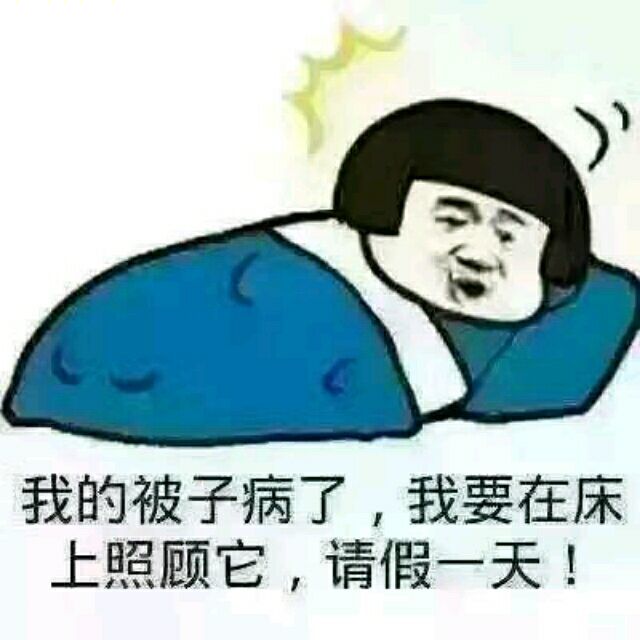 qq_影子ing41
