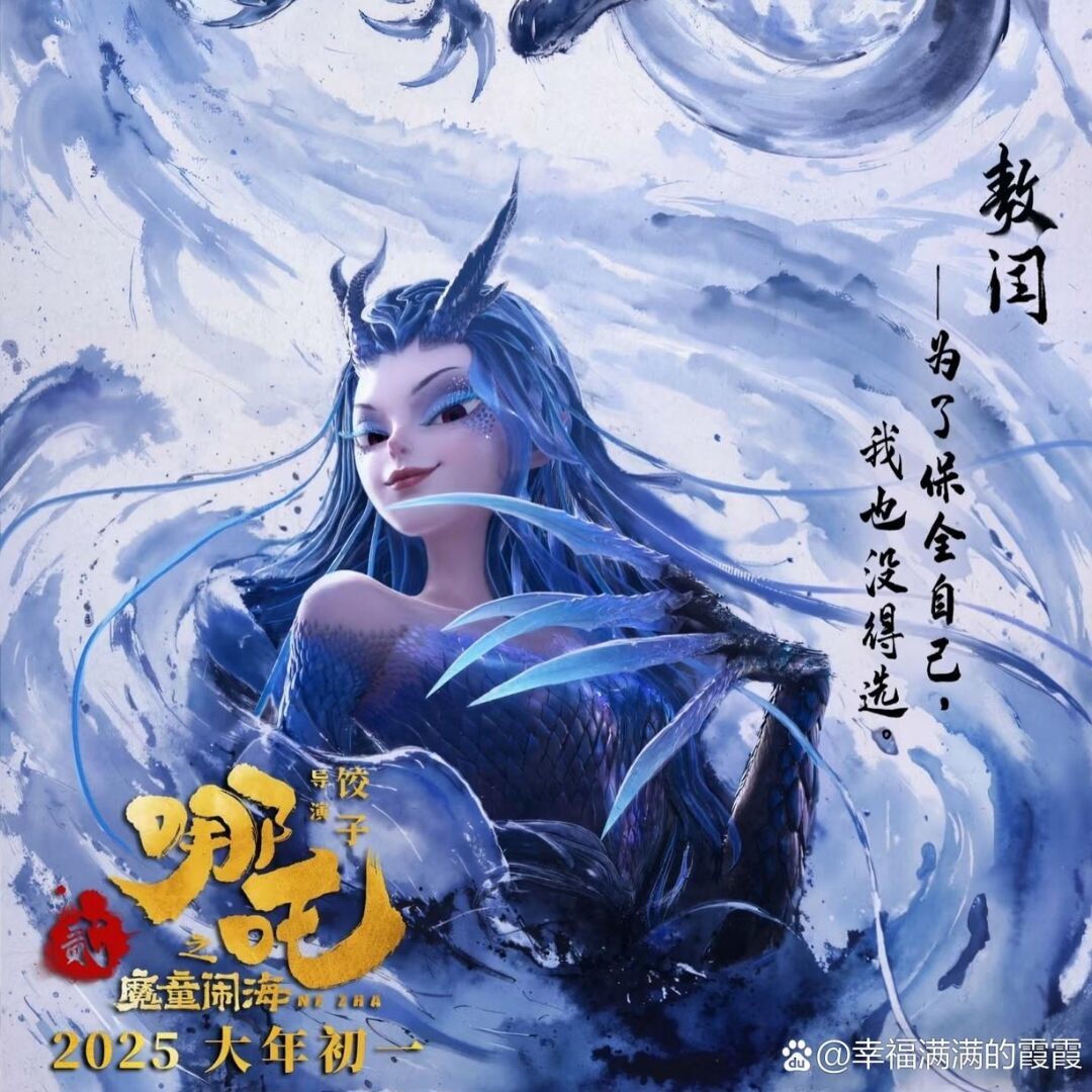 qq_龙姑闰姐67
