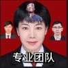 hanbiao-【TITAIKE】T太科网