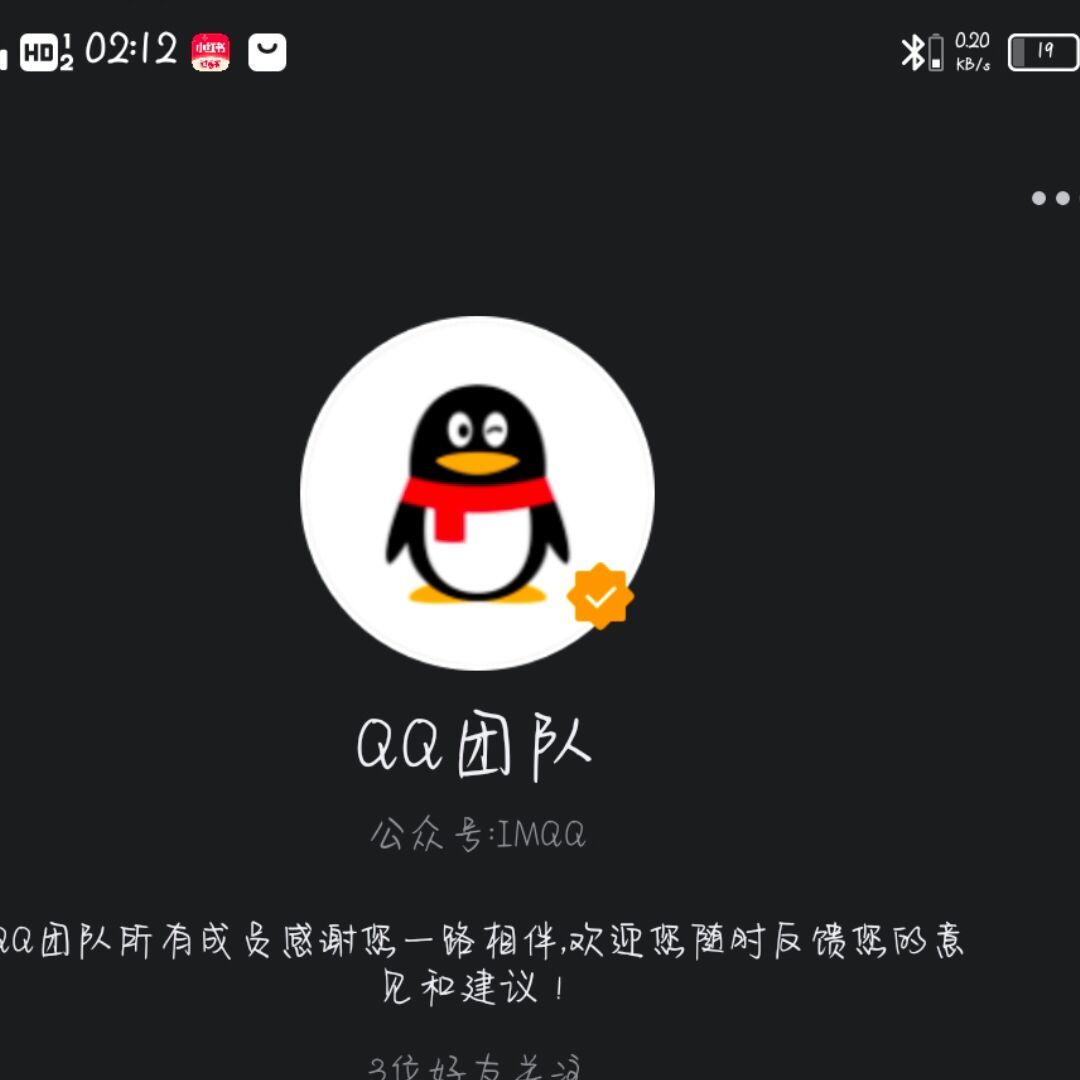 qq_无所谓68