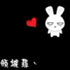 Crazy-iPA资源站