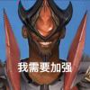 看门狗-云梦泽