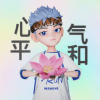 时光稀释 Dusty°-极客酷