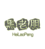 AI-hlp-KK音频资源网