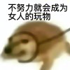 睡觉小助手🌙-