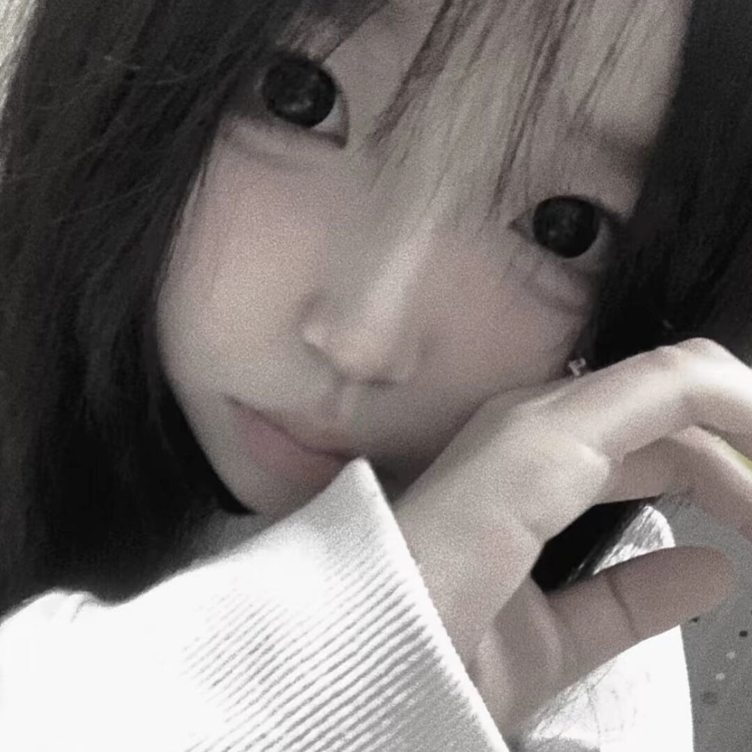 qq_我的晚安丢了57