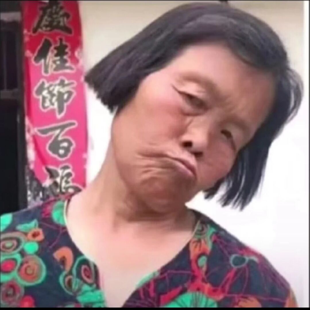 qq_☞撒娇女人最好命☜84