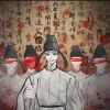 wsqjzd-【TITAIKE】T太科网