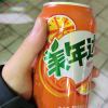 也许-极客酷