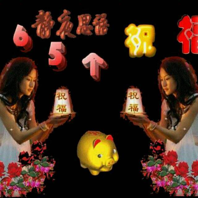 qq_*譕.謑/誕訫*65