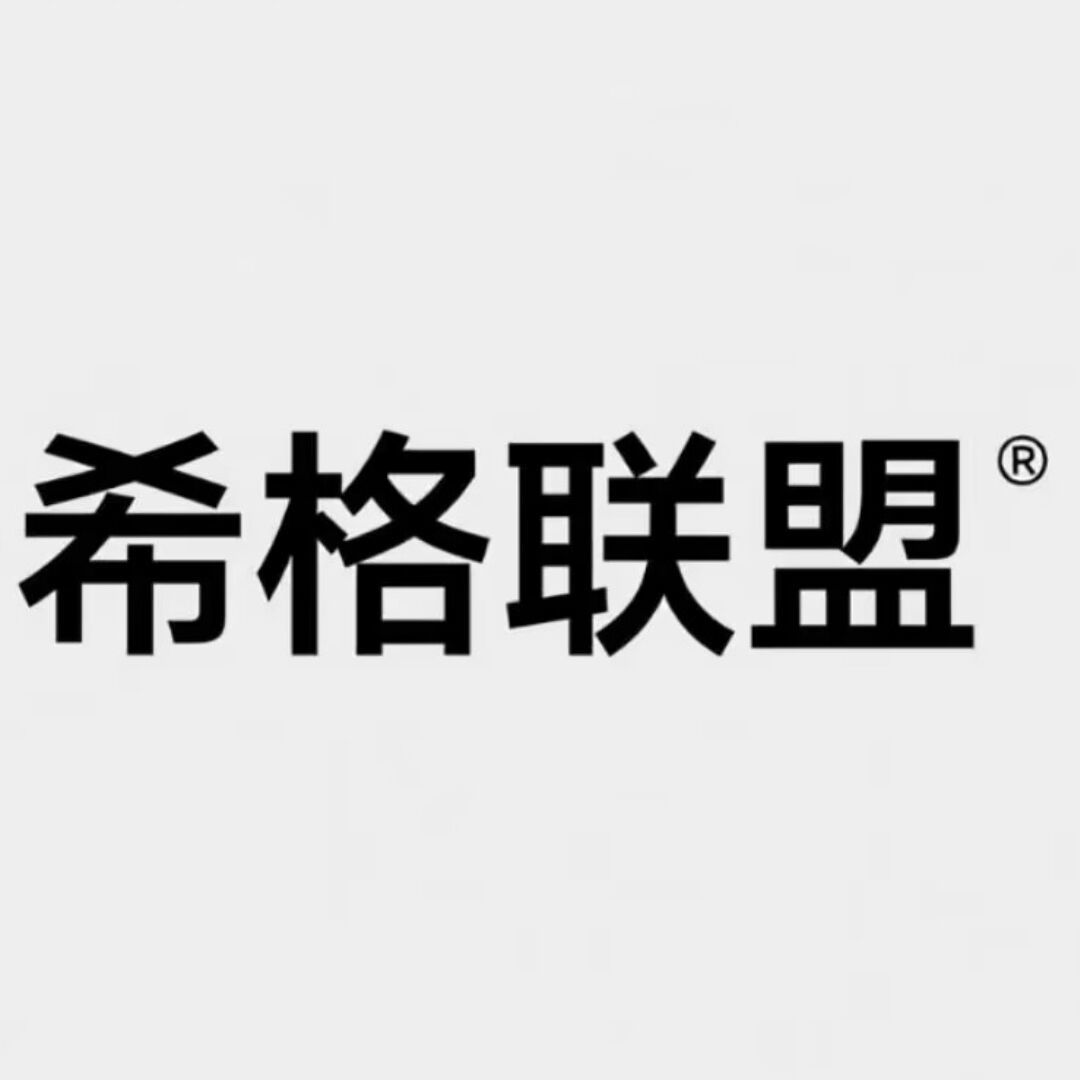 对接各种团队