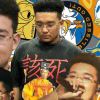 shine10124-【TITAIKE】T太科网