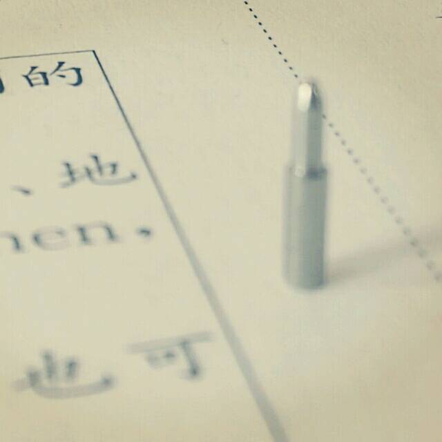 尚派广告