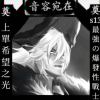 司机-【TITAIKE】T太科网
