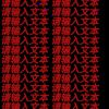 pers10-【TITAIKE】T太科网