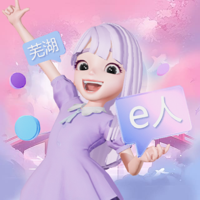 qq_心有林汐43