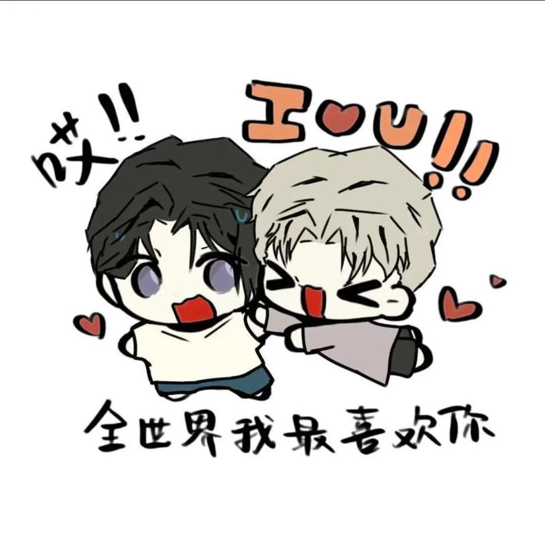 用户头像