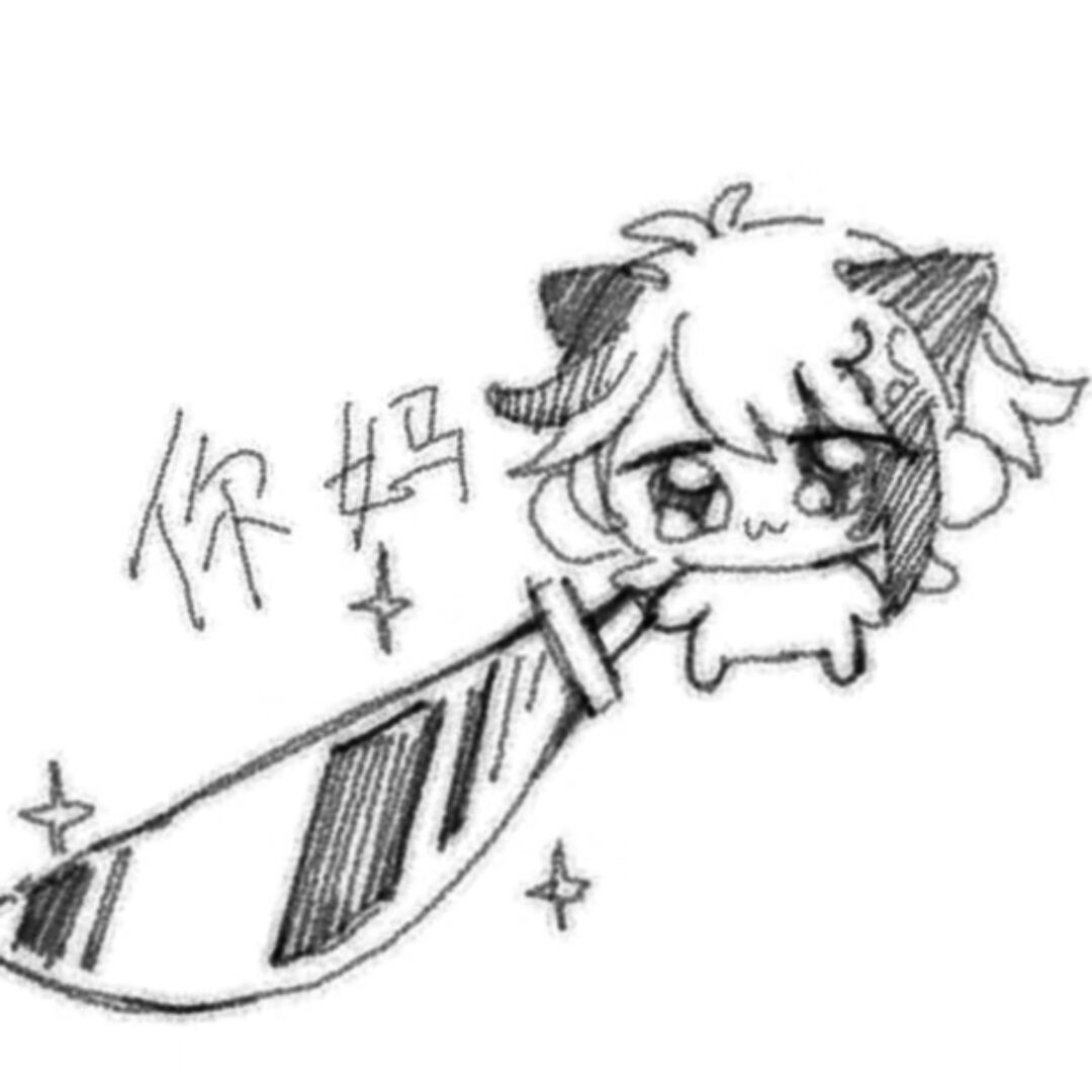 用户头像