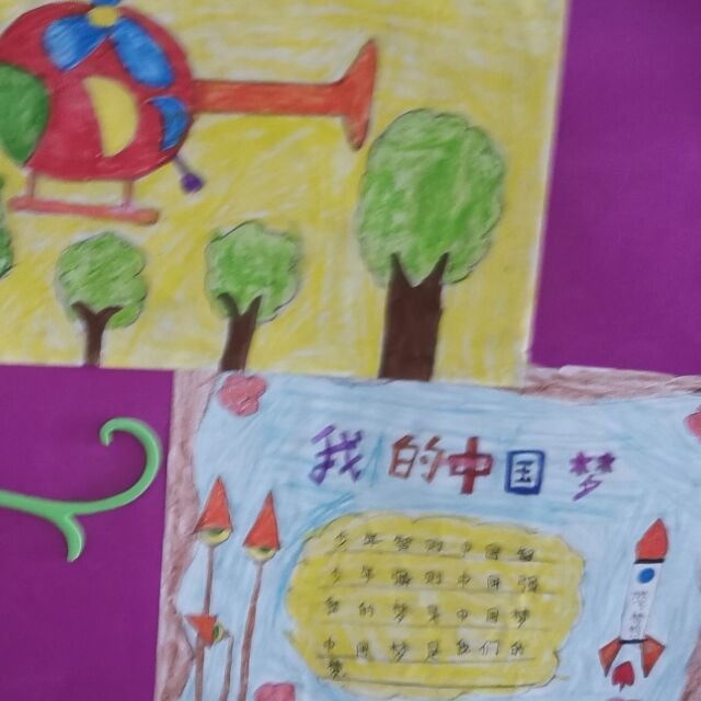恒兴广告装饰部