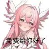 jia123456789-【TITAIKE】T太科网