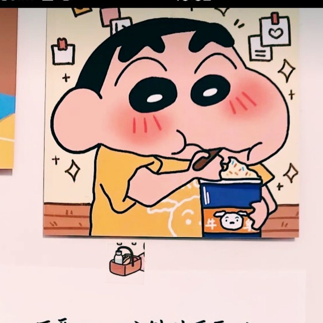 qq_大鹏67
