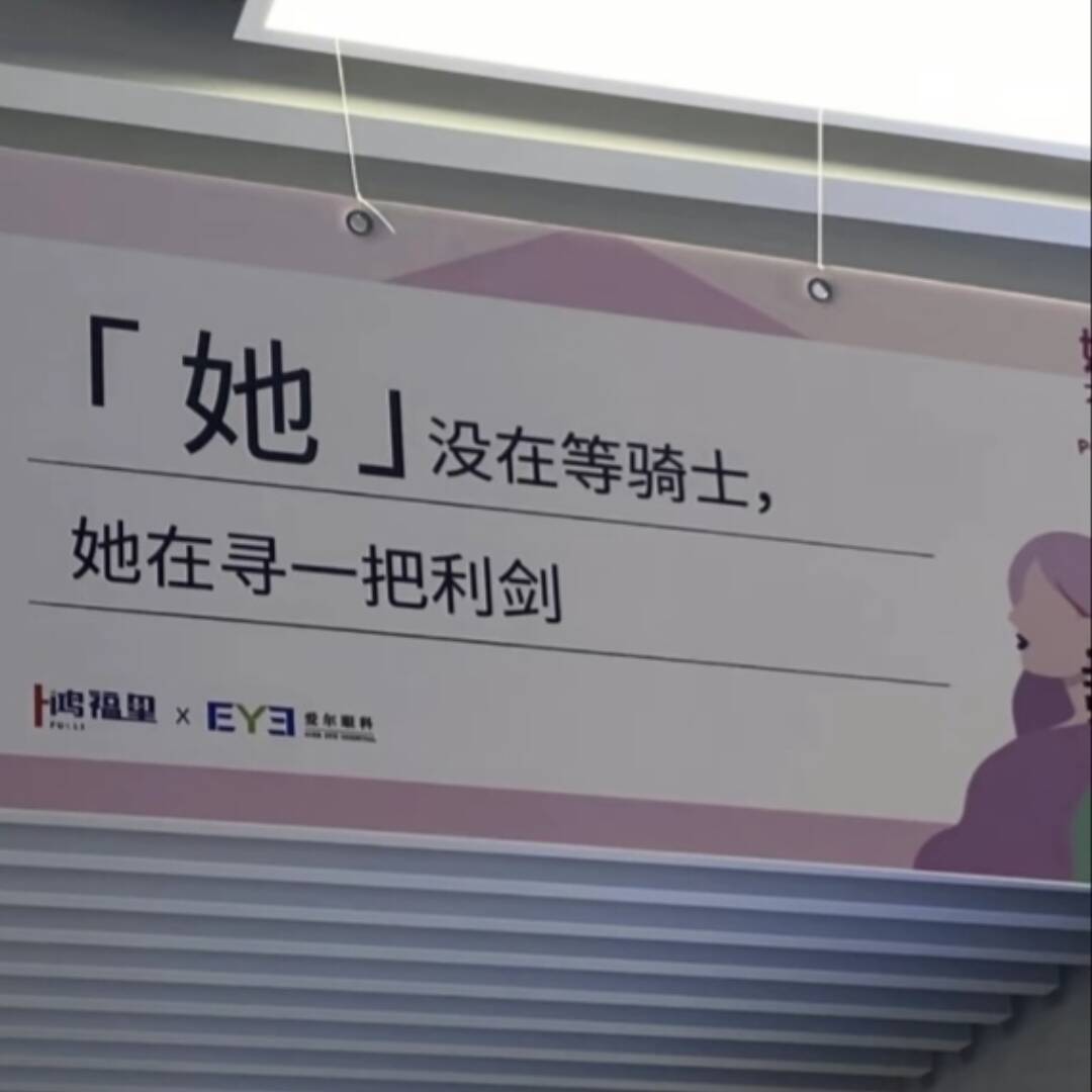 qq_不以物喜，不以己悲29