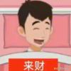piaokaka-【TITAIKE】T太科网